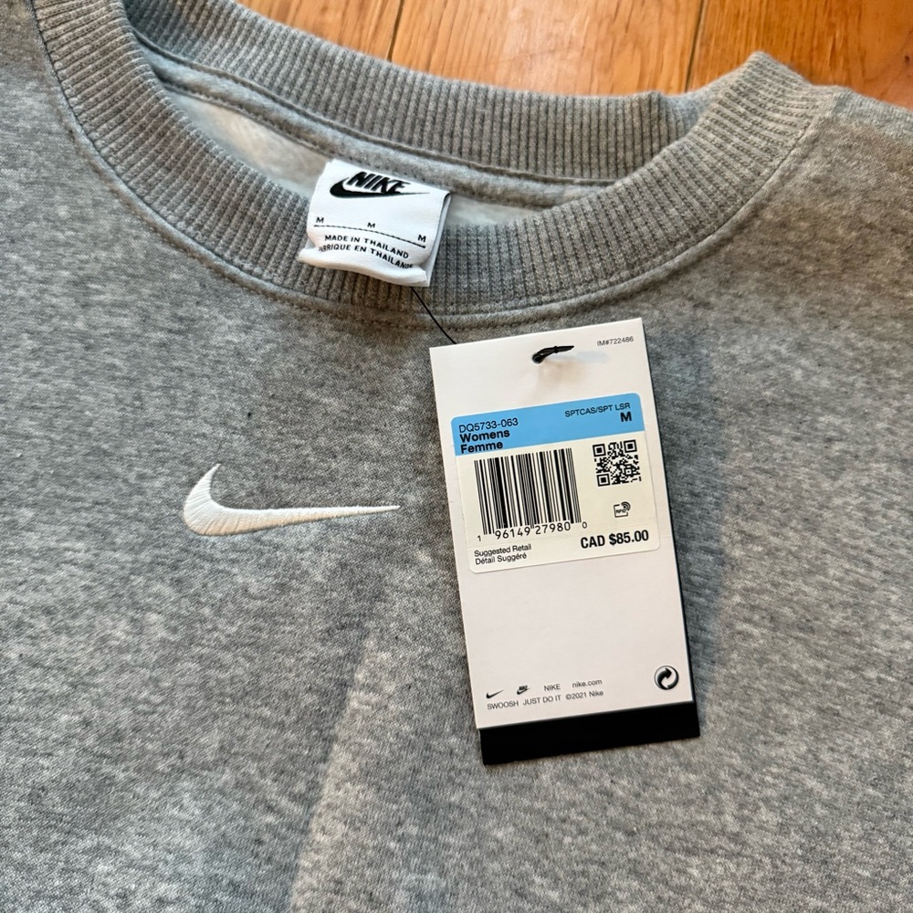 Nike Grey Sweater - Picture 3 of 3